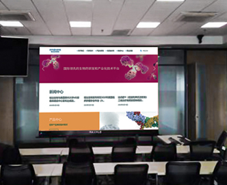 醫療|信達生物制藥<br>高效攜手專業，共創“中國第一”