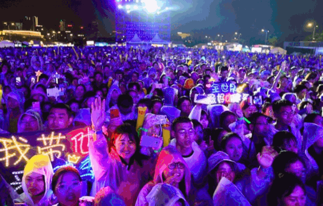 1592183786951328.gif 1592183786951328.gif