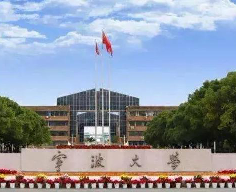 TWAUDiO入駐寧波大學林杏琴會堂